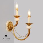 لوستر دیواری 2 شعله نورسازان 841/2 کرم طلایی