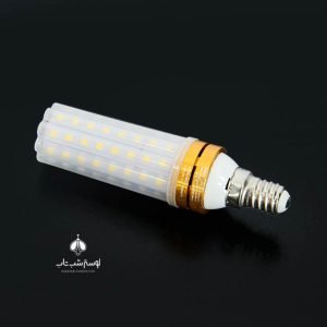 لامپ لوستری بلالی مودی 9 وات آفتابی