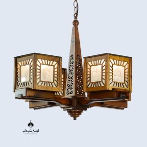 لوستر آویز چوبی صبا 4 شعله دارکار کد 294