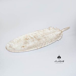 FRZ دیس پر بزرگ سفید طلایی