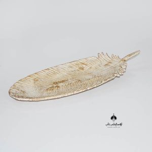 FRZ دیس پر بزرگ کرم طلایی