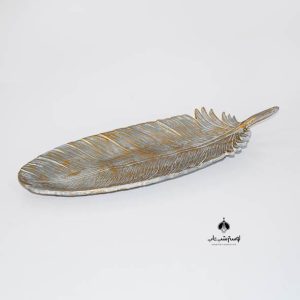 FRZ دیس پر بزرگ طوسی طلایی