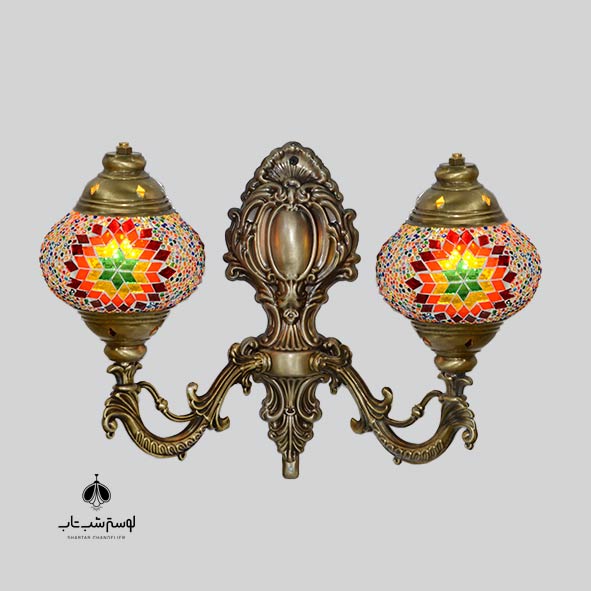Moroccan wall chandelier 2 lights PS لوستر دیوارکوب مراکشی 2 شعله PS